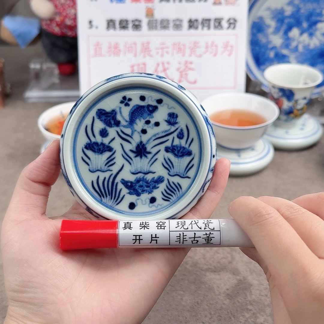 陶瓷制品加工工艺
