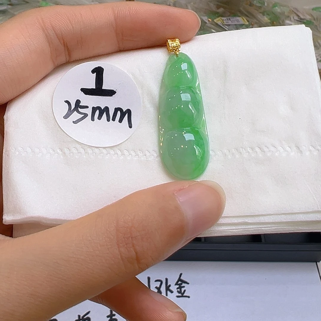 翡翠18K金镶嵌吊坠(不含链)翡翠