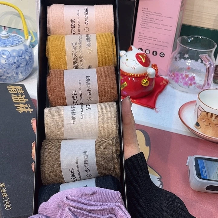 瓷片@@8202happyday