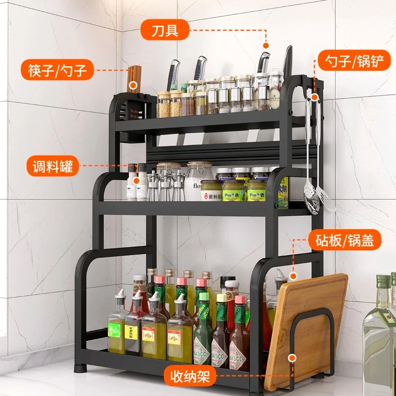 新款置物架厨房台面多功能调料架用品刀架筷子家用大全多层收纳架