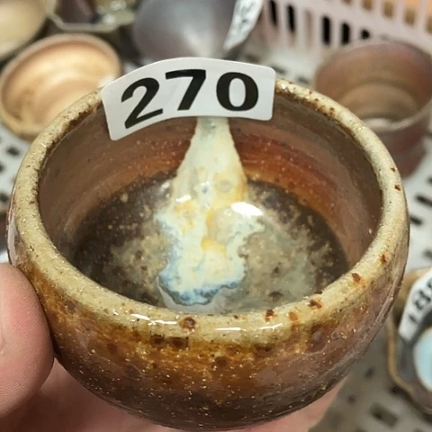 你的时候你是不是在想