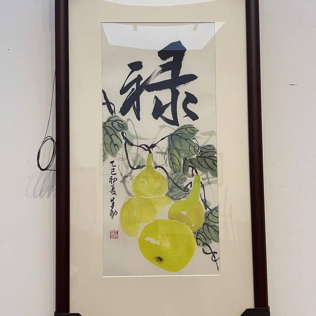 国画王申勇国画作品