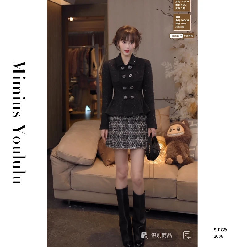 【mimius】&游鹿鹿 气质双排扣收腰小香外套 F12302