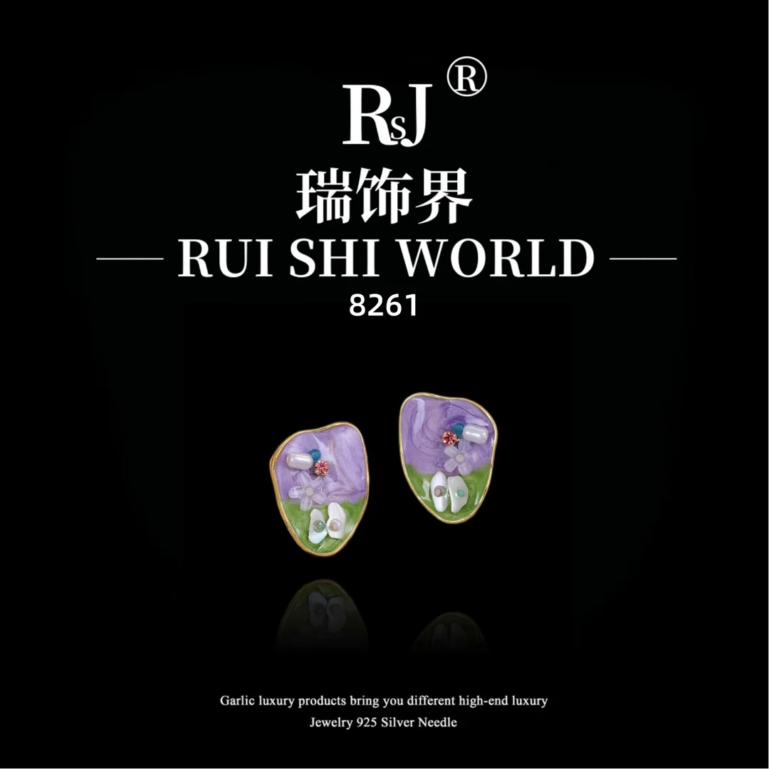 铜合金耳饰 瑞饰界设计师款耳饰~8261