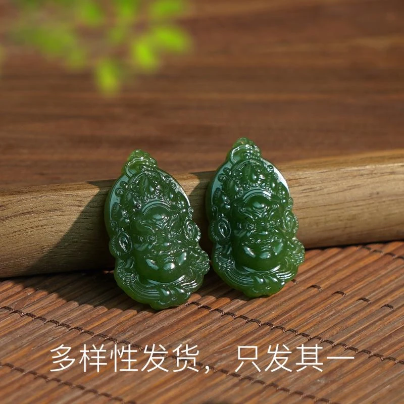【香总私藏鉴赏】和田玉碧玉黄财神吊坠（多样性发货，发一件）