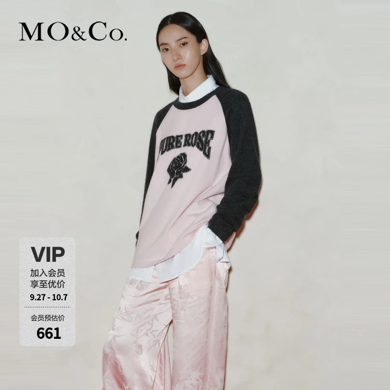 【绵羊毛×山羊绒】MOCO复古宽松针织MBD1SWTT01