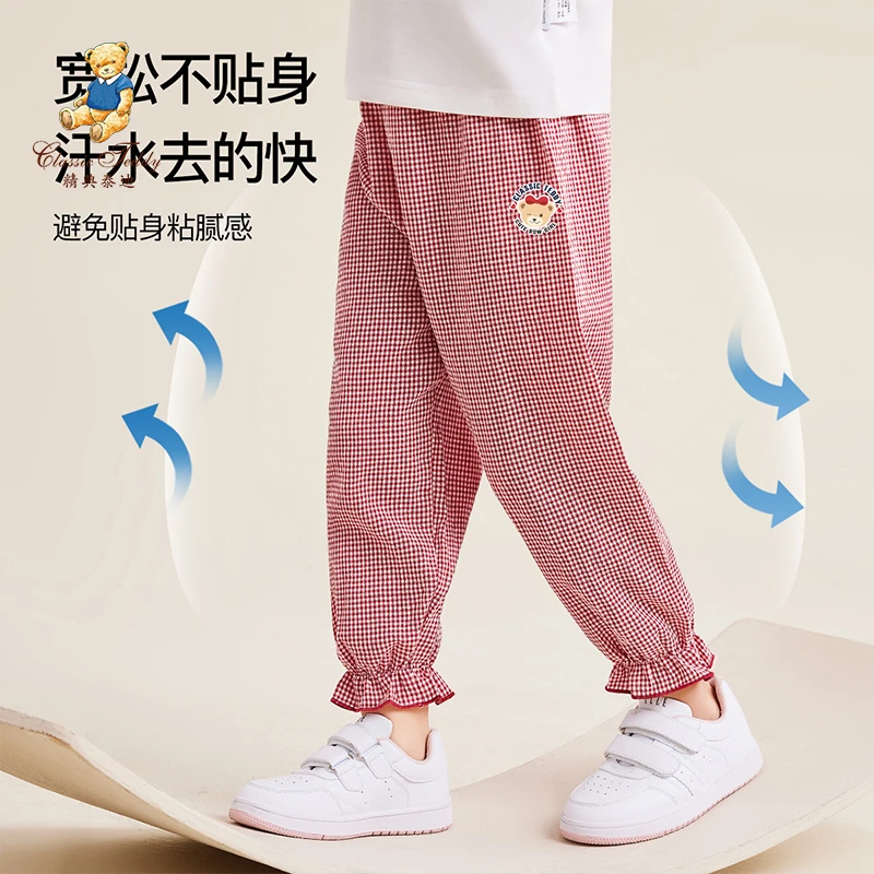 精典泰迪新款儿童防蚊裤舒适百搭单色小格子裤子TD2502056