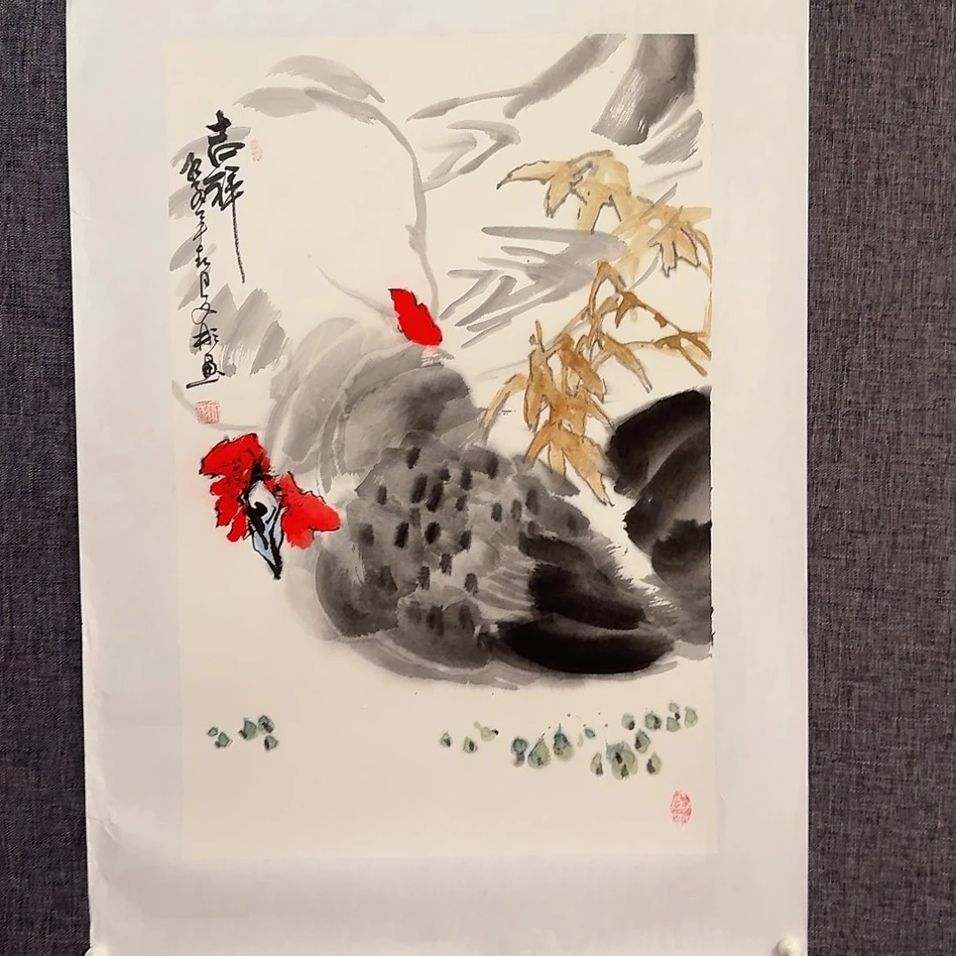 国画溥老师作品画作