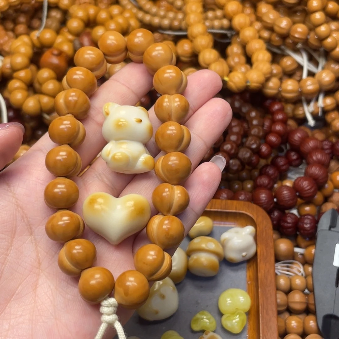 猴头核桃微瑕柯基屁桃➕爱心➕小熊