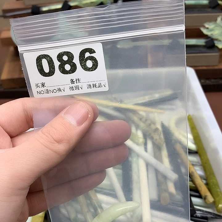 蛇纹石玉发饰合金?*儿