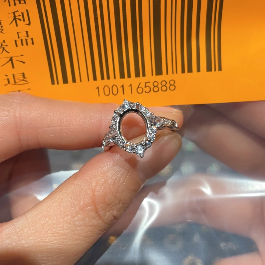 欧泊欧泊戒指银S925镶嵌大*虫