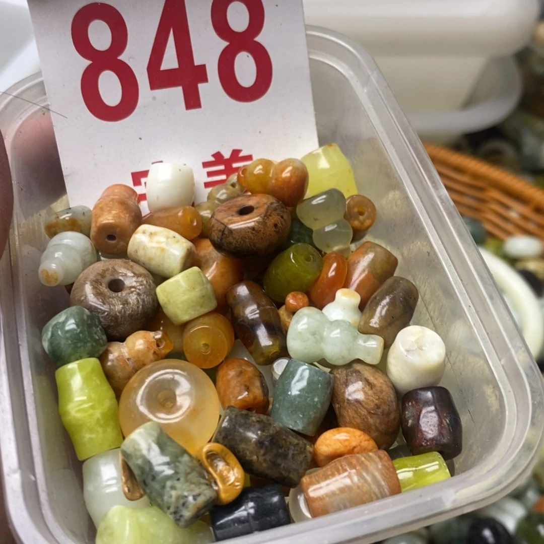 蛇纹石玉挂坠未镶嵌