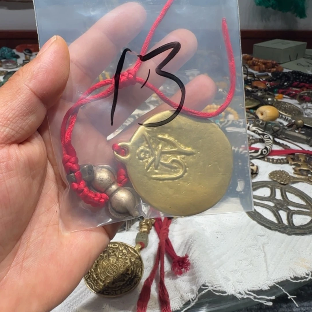 老老老老老老老老老