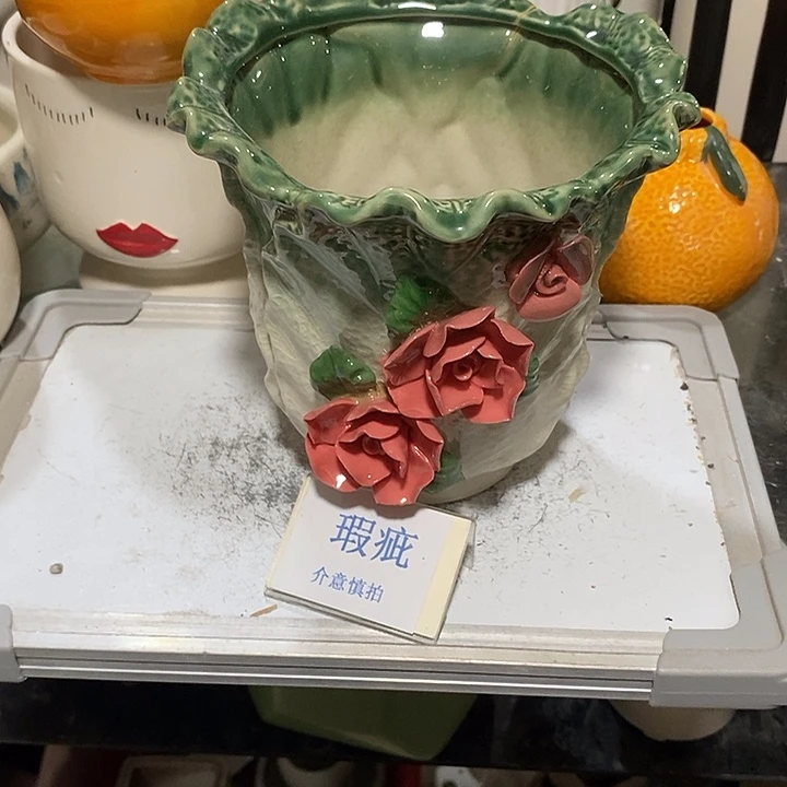 段泥花盆多肉植物盆瑕疵有孔