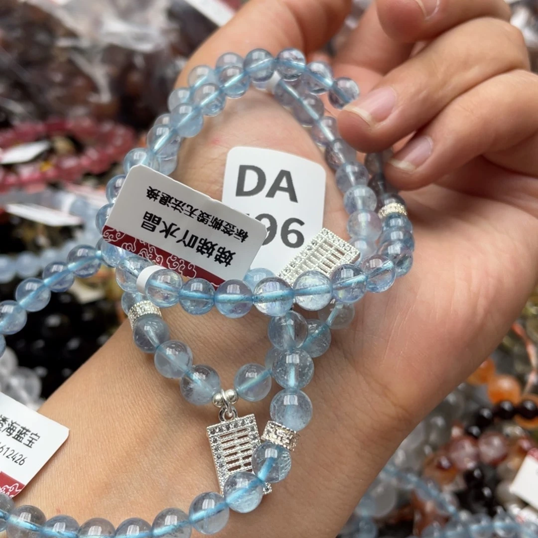 水晶手链未镶嵌多样性