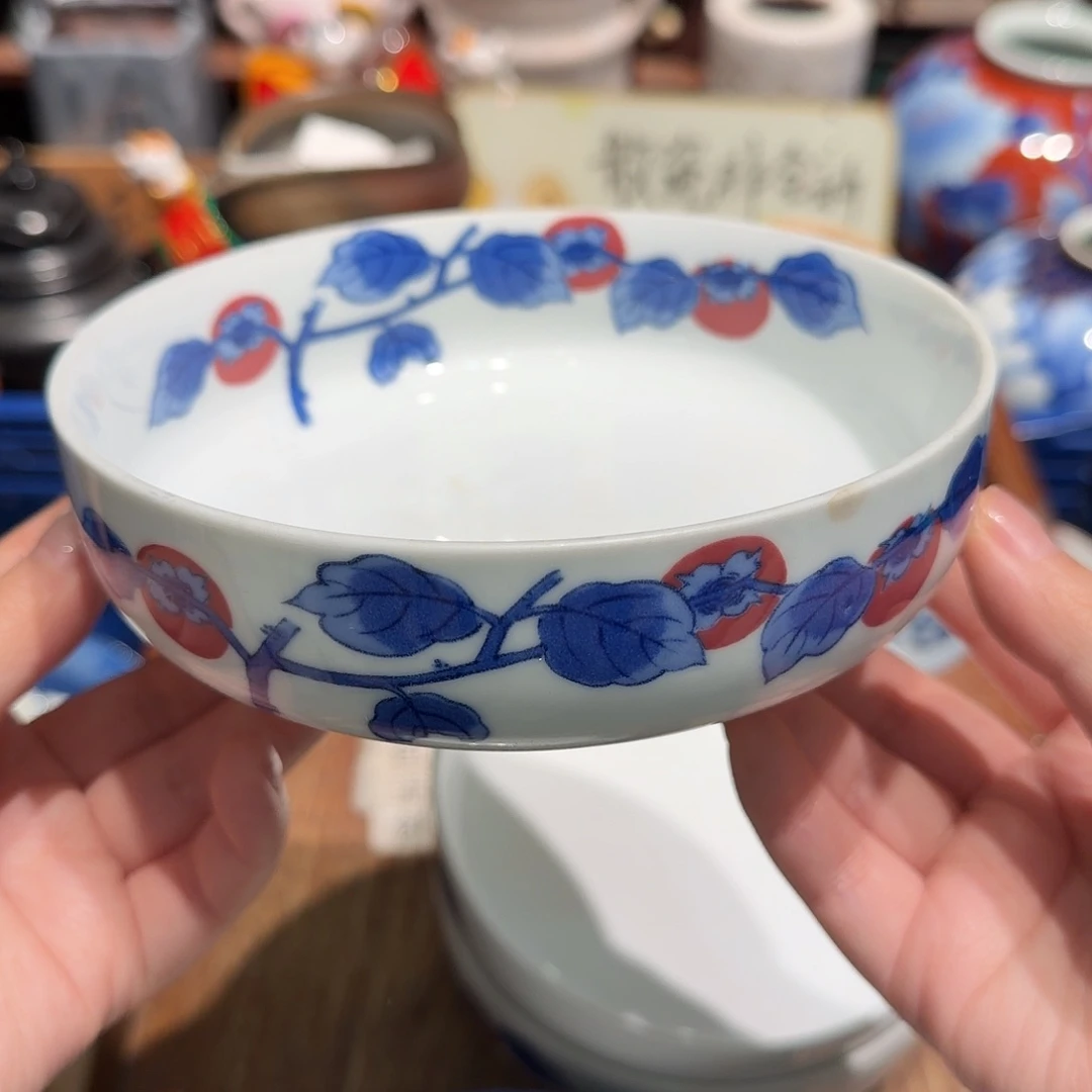 瓷片五十包邮 非全新