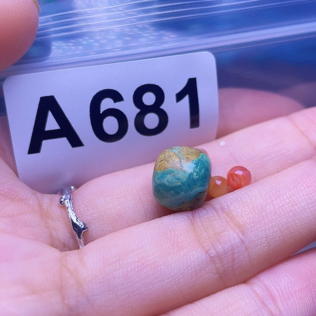 未镶嵌南红玛瑙珠宝半成品