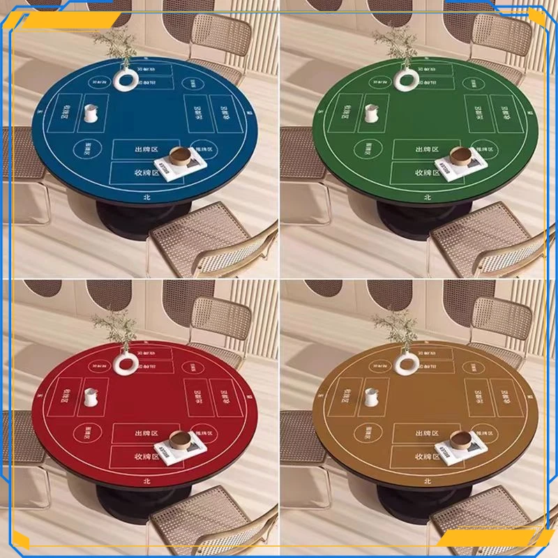 扑克麻将棋牌加厚桌面垫子耐磨桌布台布静音吸水降噪圆形水晶绒