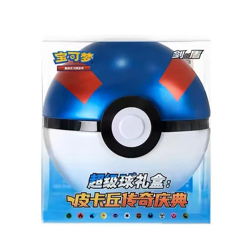 (今早拆卡)PTCG精灵球礼盒超级球平拆卡牌盲盒代拆未成年禁止下单