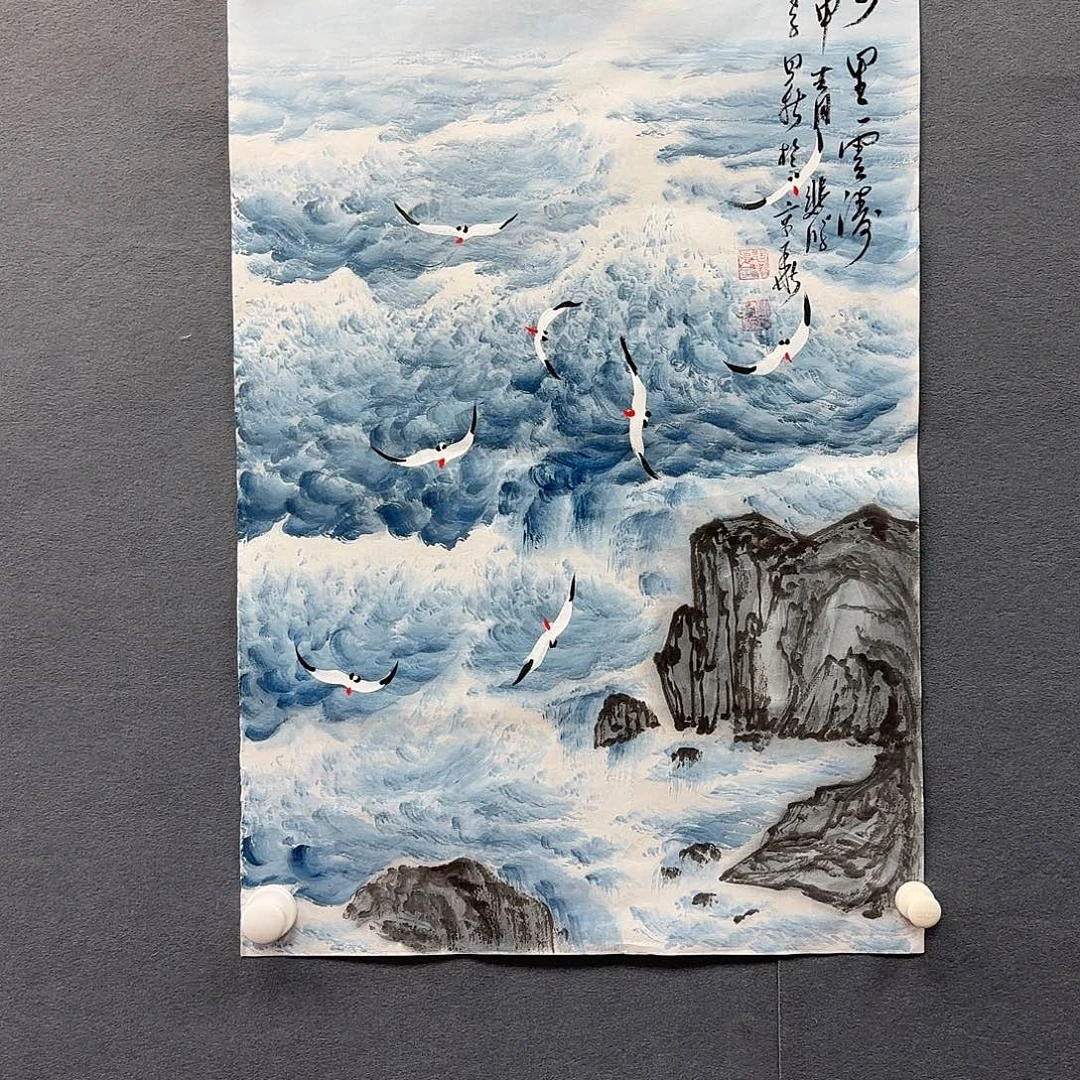 书法书法作品多次参加