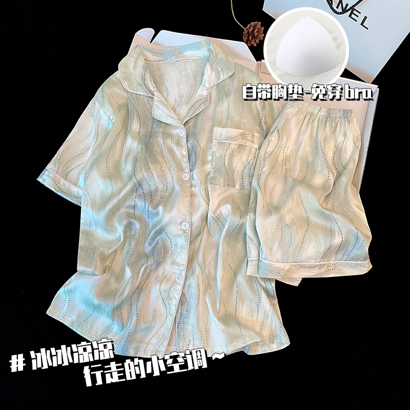 夏季睡衣女款爆款2025新款可外穿短袖冰丝大码带胸垫家居服两件套