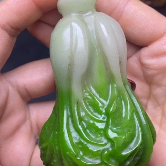 和田玉（糖玉）挂件未镶嵌