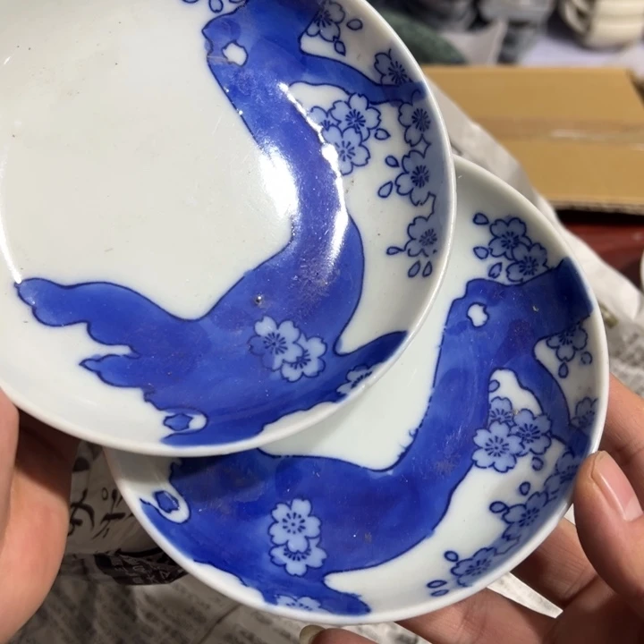 聚鑫源杂货铺子店