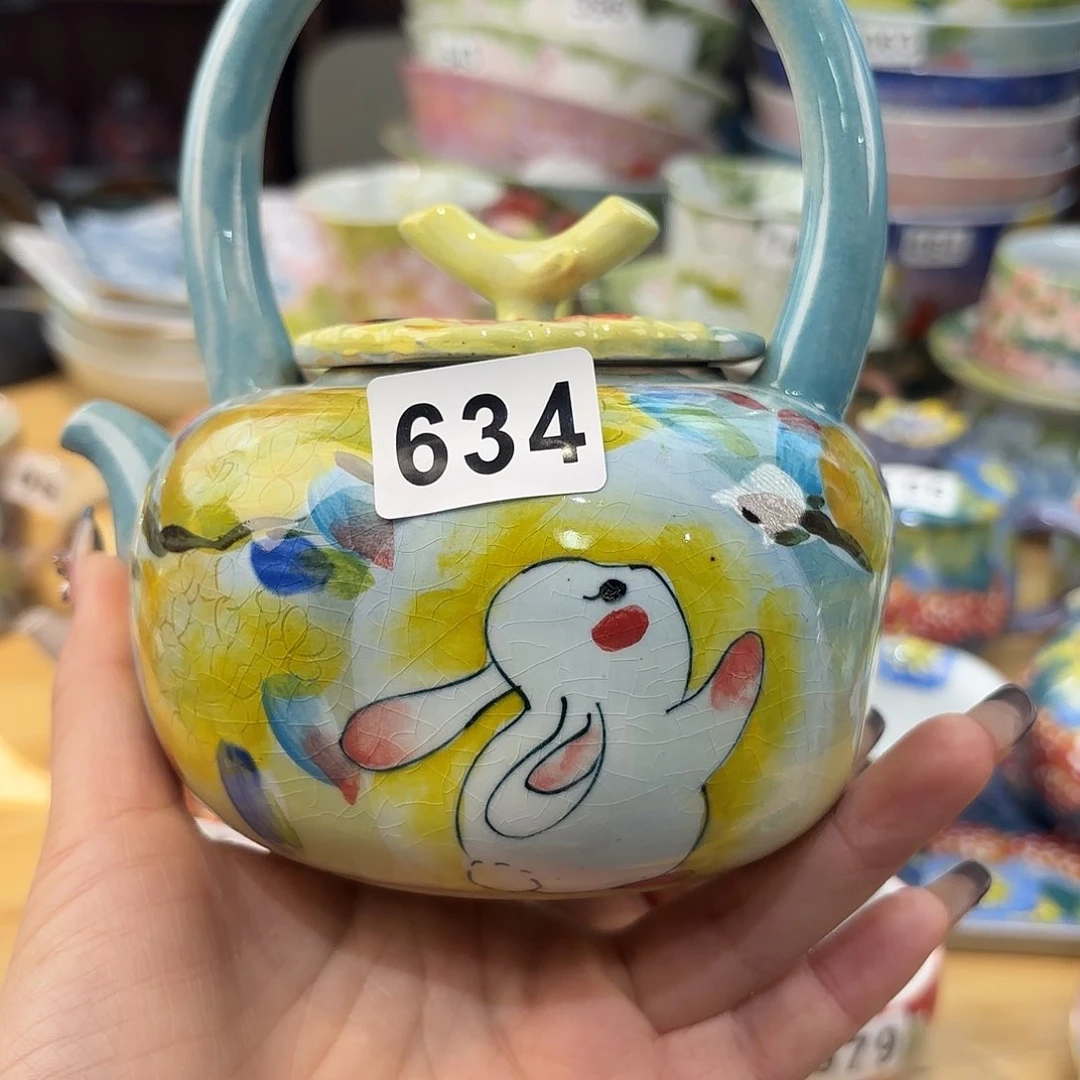 瓷片这一期太有意思咯嘛啊