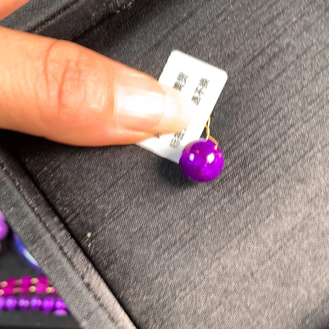 未镶嵌苏纪石（舒俱来）吊坠(不含链)