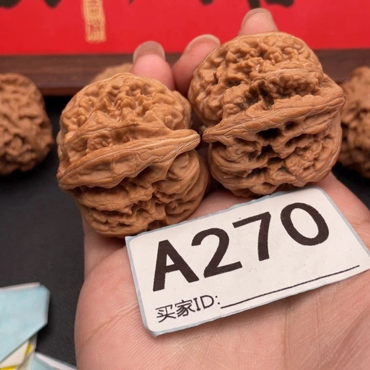 吊坠文玩核桃核桃