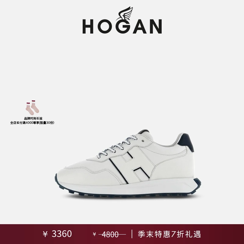 HOGAN男鞋春夏系列H601系列厚底运动休闲鞋