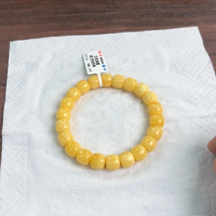 未镶嵌琥珀裸石17400000000