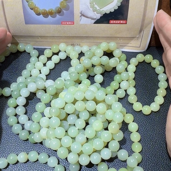 和田玉未镶嵌手链颜色多样性发货拍一发一