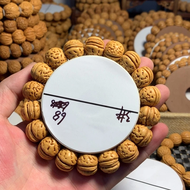 桃核手串3#高山奶豆