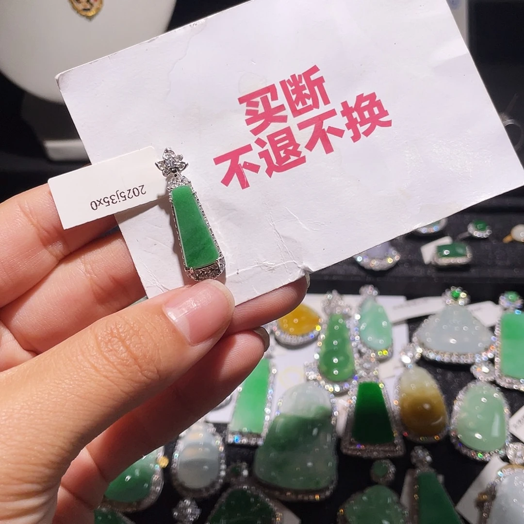 麻***麻翡翠银S925镶嵌颈饰