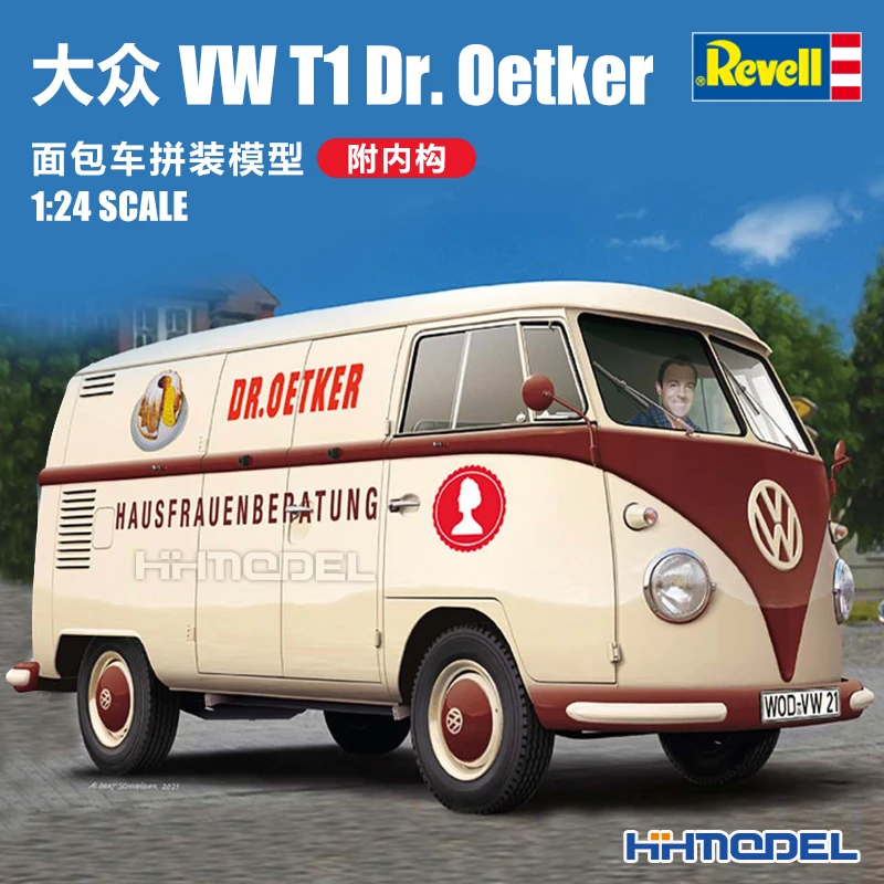 恒辉 revell 07677 1/24 大众 VW T1 Dr. Oetker 面包车 附内构