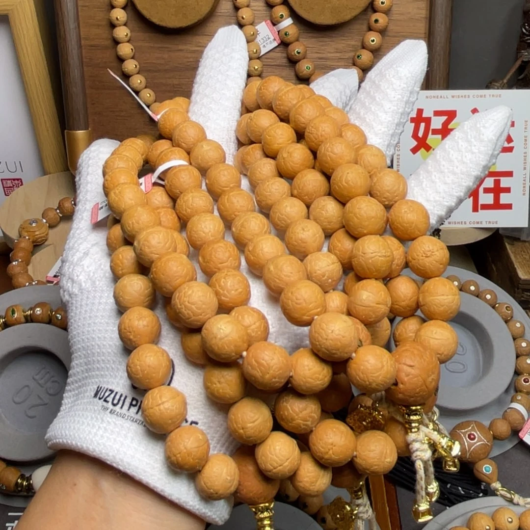 吊坠凤眼菩提菩提607
