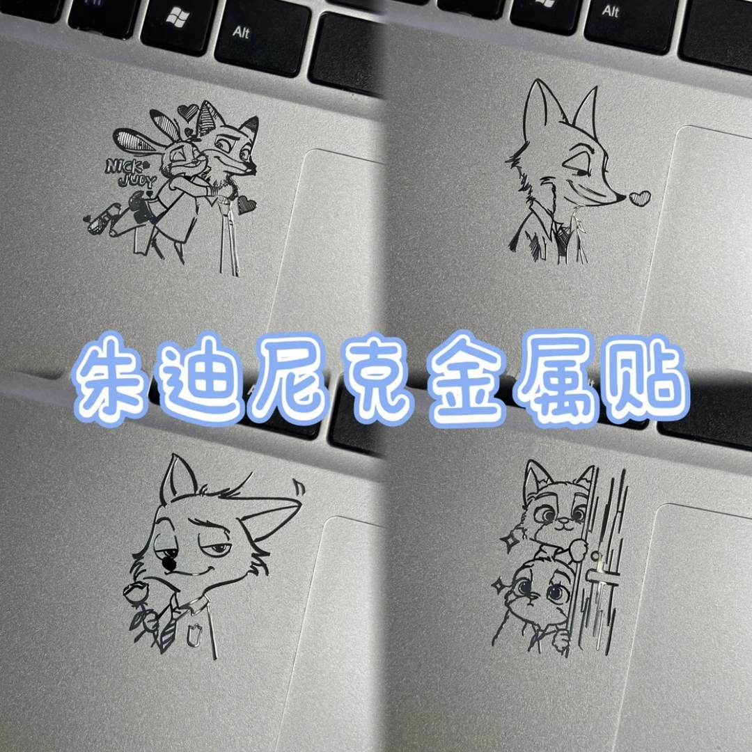 【美美】可爱尼克朱迪金属贴手机DIY手账笔记本装饰防水汽车贴纸