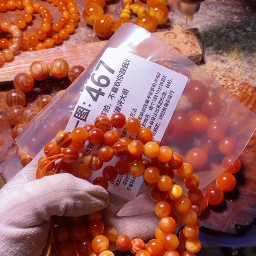 【闪购商品】松木（琥珀木）手串/手链