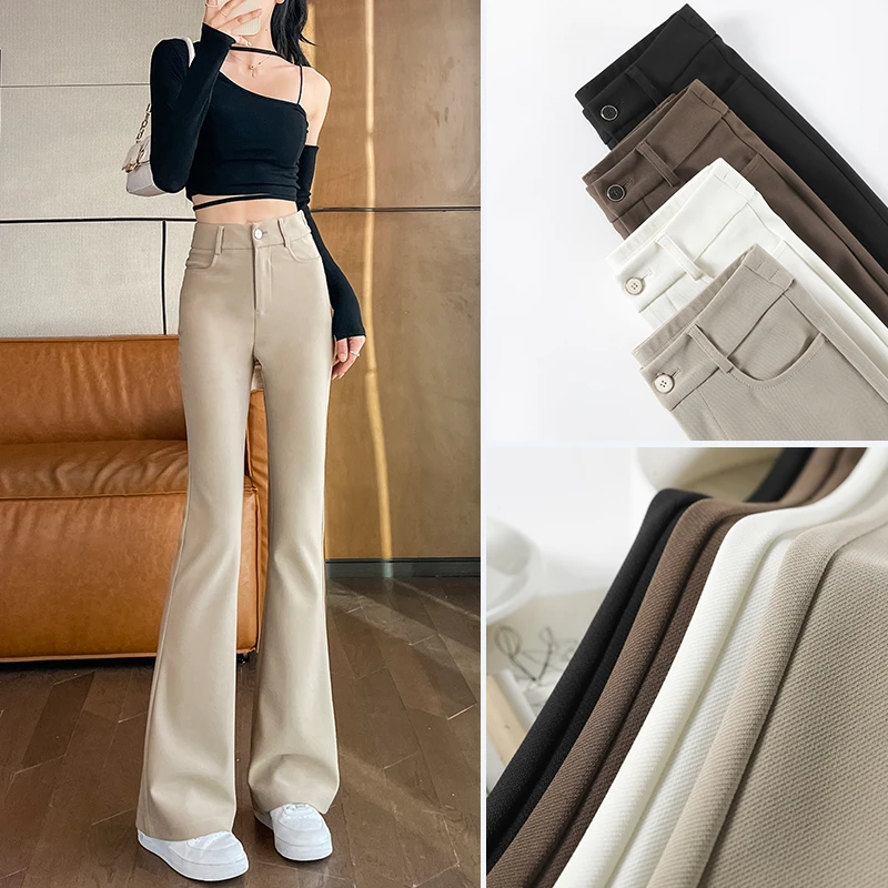 西装喇叭裤女高腰春秋2025新款修身微喇裤显瘦百搭垂坠感马蹄裤子
