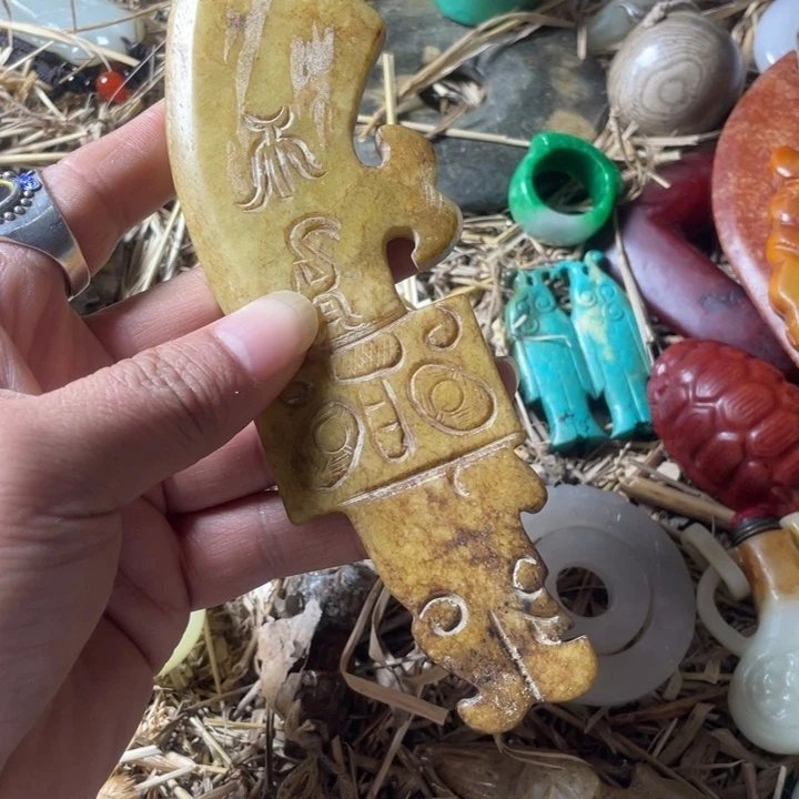 和田玉未镶嵌吊坠(不含链)