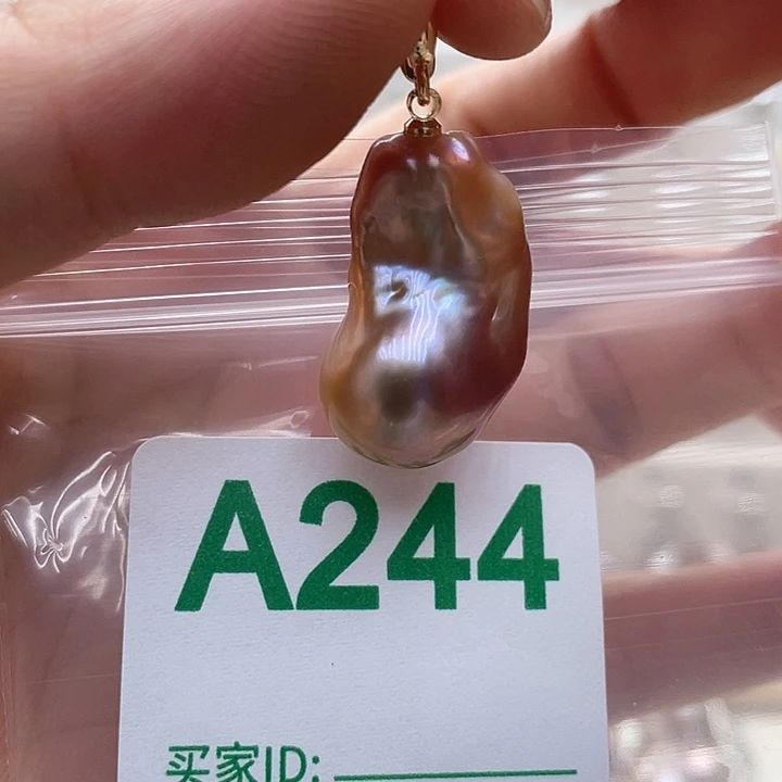 未镶嵌天然珍珠。  漏 漏 漏淡水珍珠