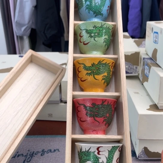 瓷片1280？？？？？？？？？？？？？？？？