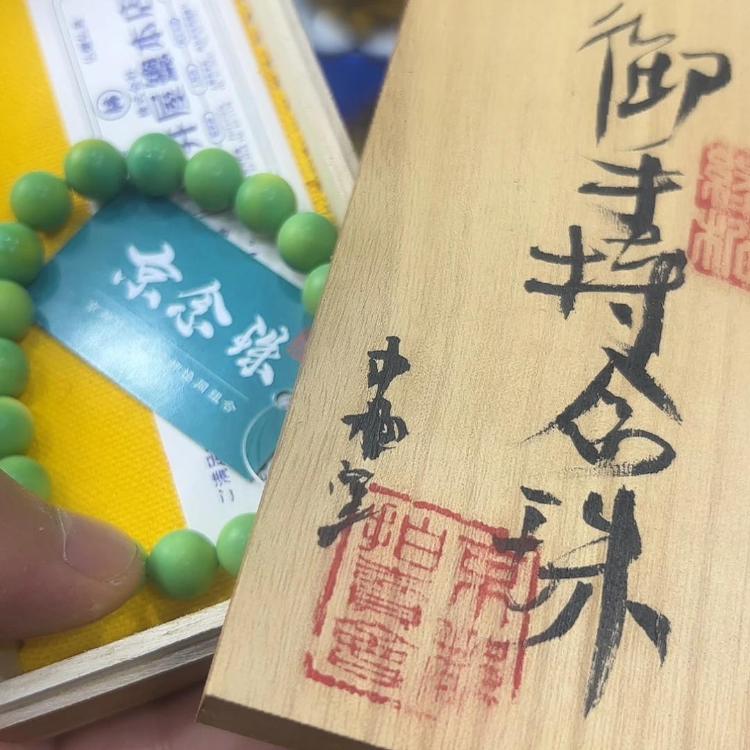 哈哈哈哈哈哈哈我真的