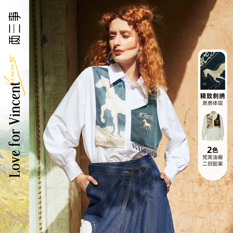 两三事梵高艺术狩猎禁区2025春季新款印花布拼接假两件长袖衬衫