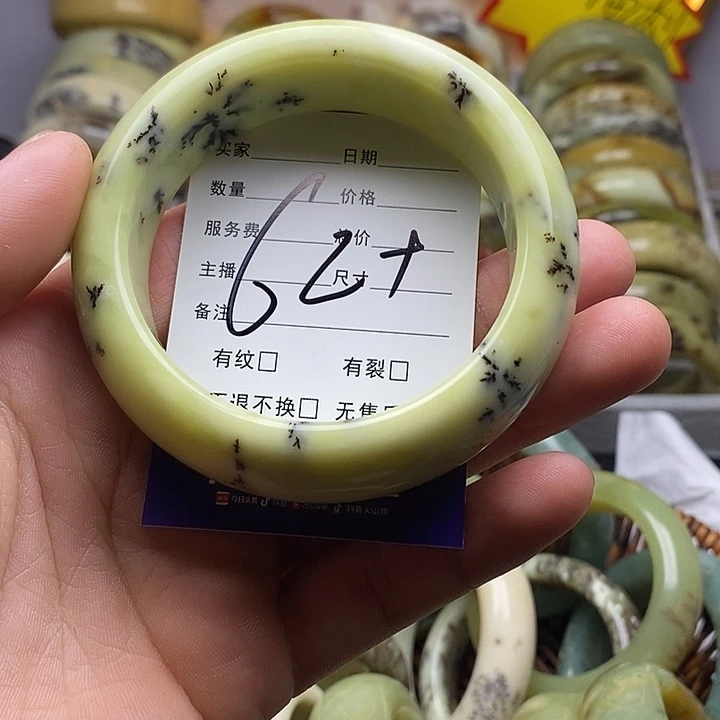 未镶嵌蛇纹石玉手镯好*