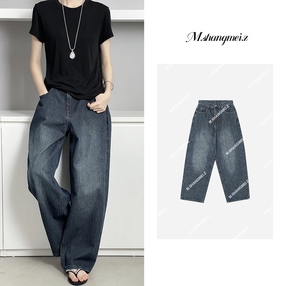 M.SHANGMEI.Z/沐熙【海岸线】美大哥宽松水洗复古阔腿牛仔裤X022097