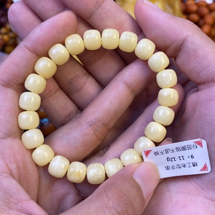 未镶嵌琥珀珠宝奇石