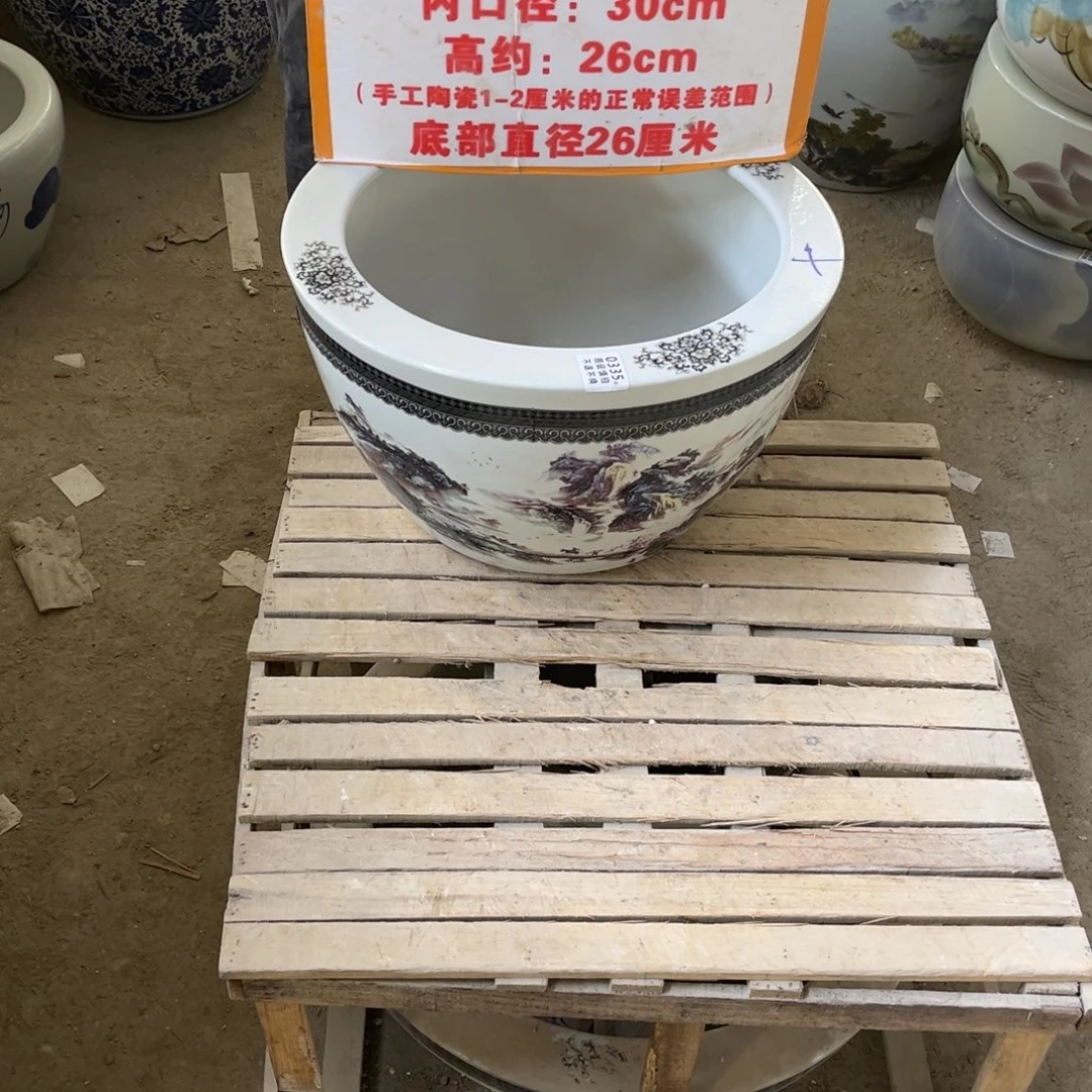 瓷片335.300.888888808