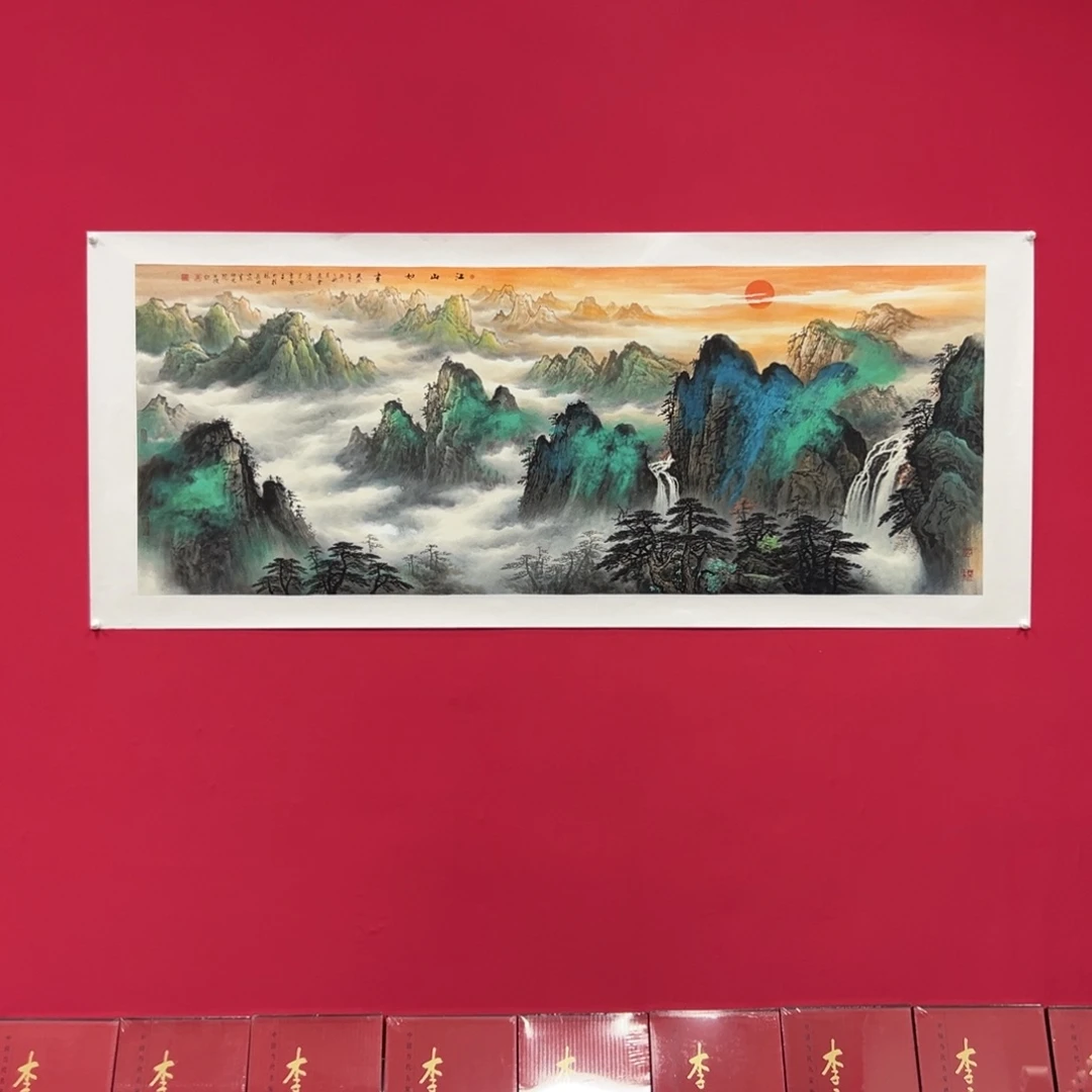 国画李勋小六尺精品